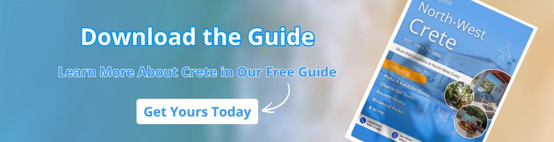 download the guide banner